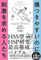 ほしい人コメントひ インスタでDM itやPromote itのコメントがきたらどうするか